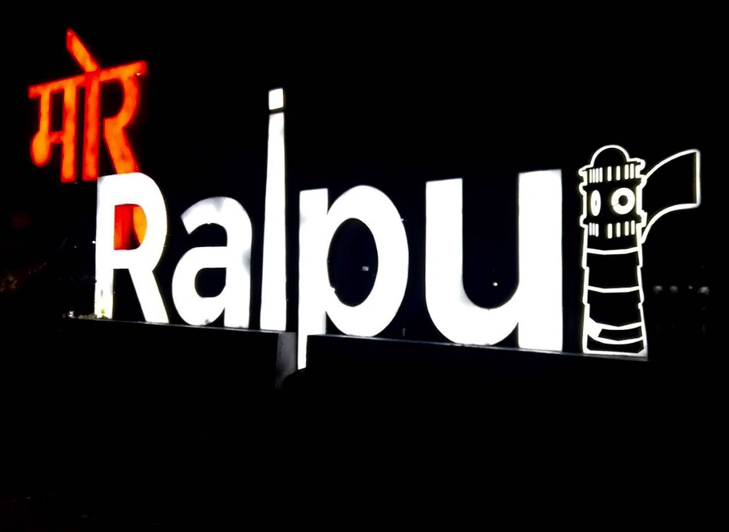 Raipur Food: a Complete Guide to Local Flavors, Ingredients, and Taste