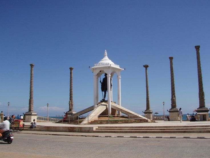 Puducherry