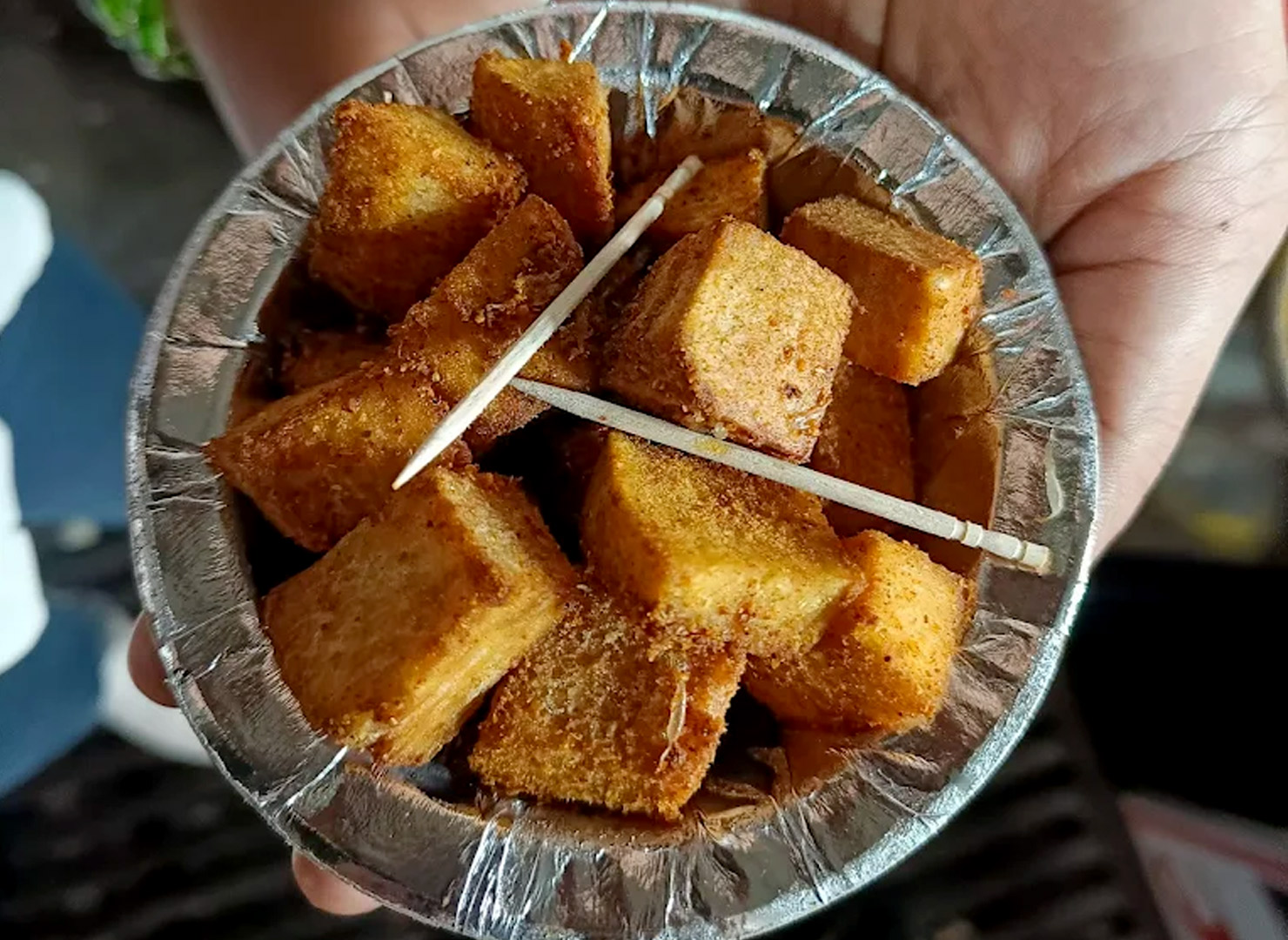 Garadu