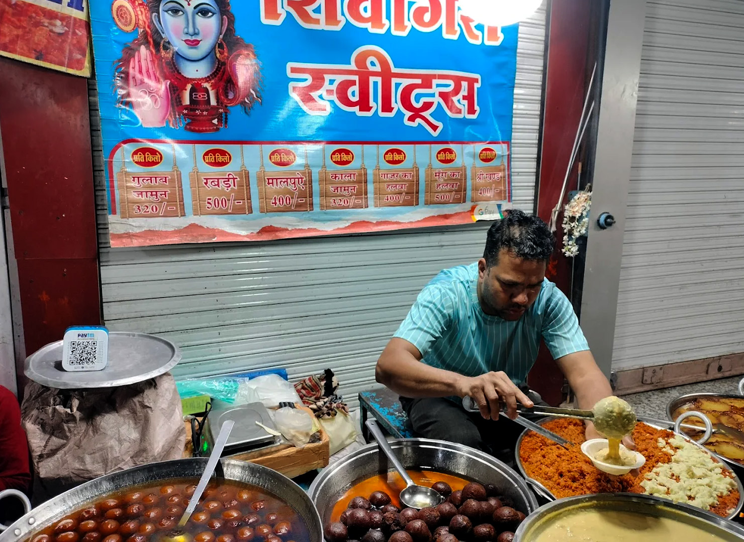 Sarafa Bazaar  
